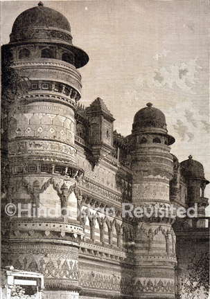 /data/Original Prints/Topography Views, City Views, Landscapes/SIDE VIEW OF THE PALACE OF KING PL GWALIOR.jpg
